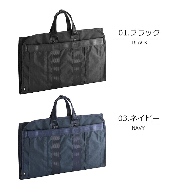 ace. GENE LABEL 送料無料 正規品 エース デュラムーブ ガーメント