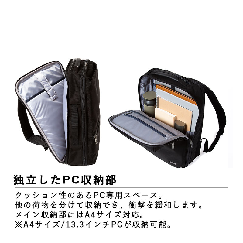 ace. 送料無料 正規品 エース ACE ヴィターラCB 68211 A4 13.3インチPC