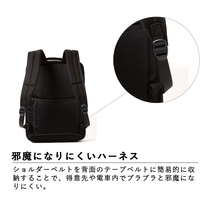 ace. 送料無料 正規品 エース ACE ヴィターラCB 68211 A4 13.3インチPC