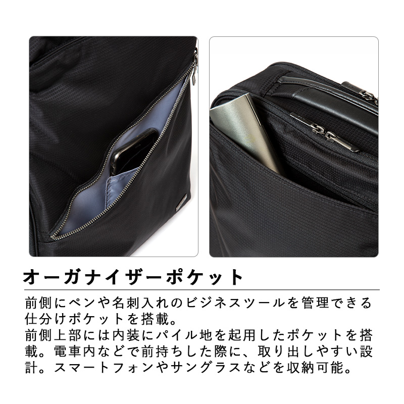 ace. 送料無料 正規品 エース ACE ヴィターラBR 68221 A4 13.3インチPC