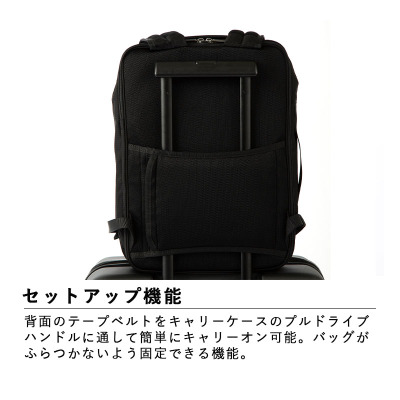 ace. 送料無料 正規品 エース ACE ヴィターラBR 68221 A4 13.3インチPC