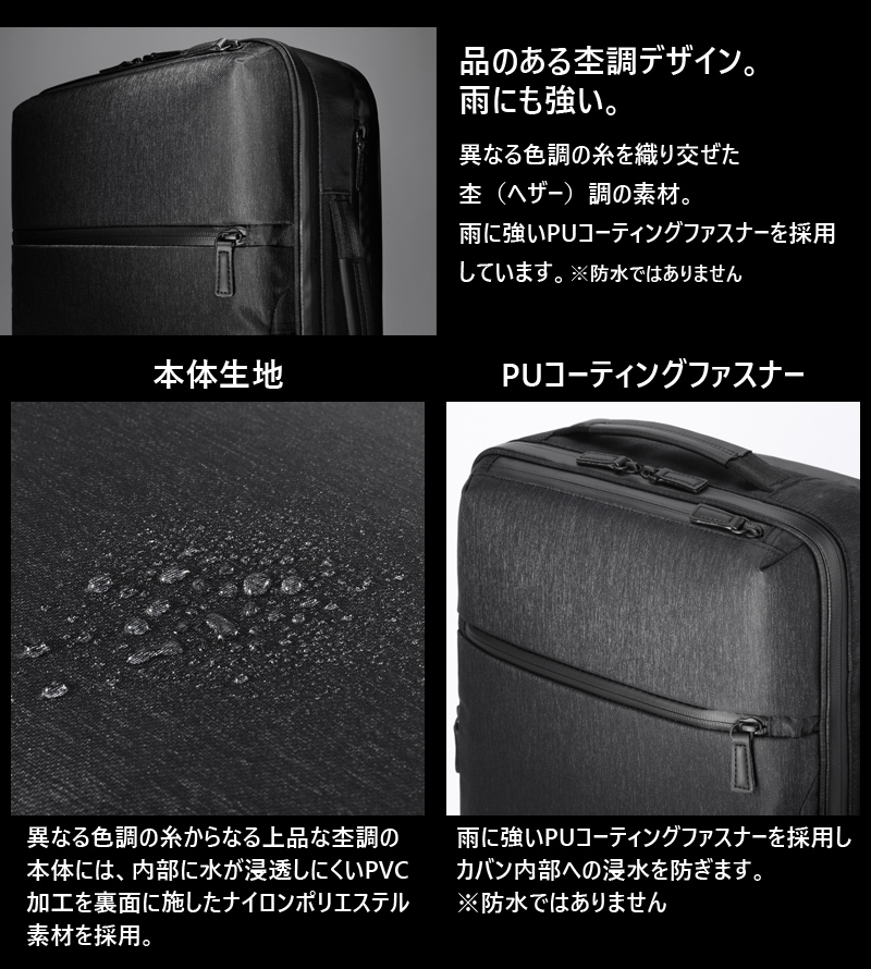 ace. GENE LABEL 【新商品】【送料無料】エース ガジェタブル