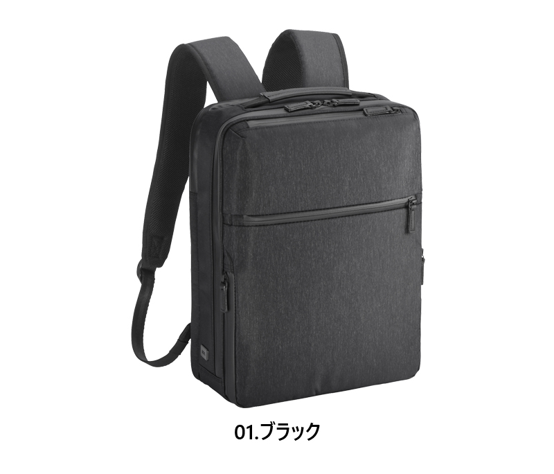 ✨未使用級✨ace. リュック ガジェタブル ビジネスバッグ 2層 ブラック ace. GENE LABEL 送料無料 正規品 エース ACE ace.ガジェタブル ヘザー