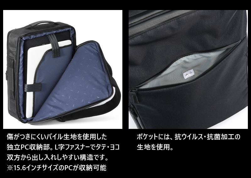 ace. GENE LABEL 送料無料 正規品 エース メンズ 通勤 ace