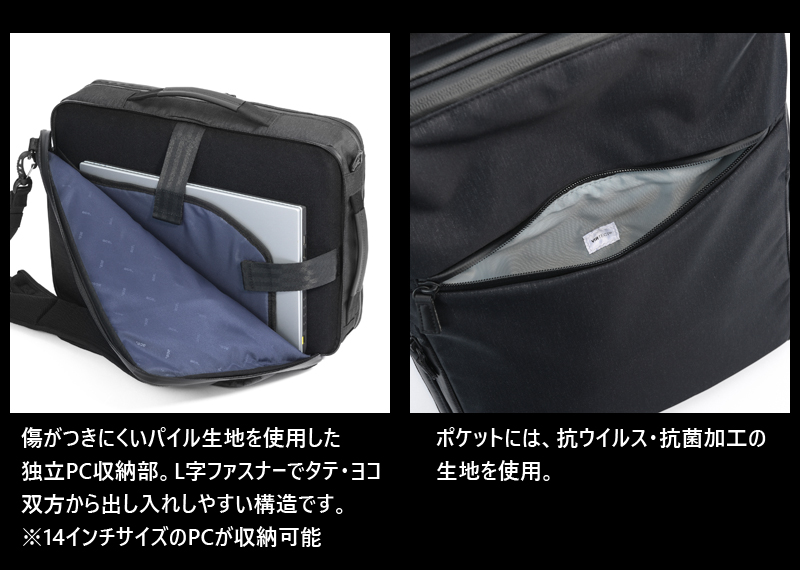 ace. GENE LABEL 送料無料 正規品 エース ACE ace.ガジェタブル ヘザー