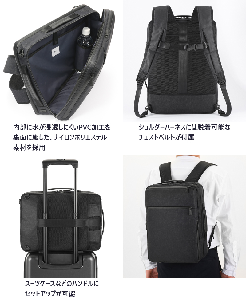 ace. GENE LABEL 送料無料 正規品 エース ACE ace.ガジェタブル ヘザー