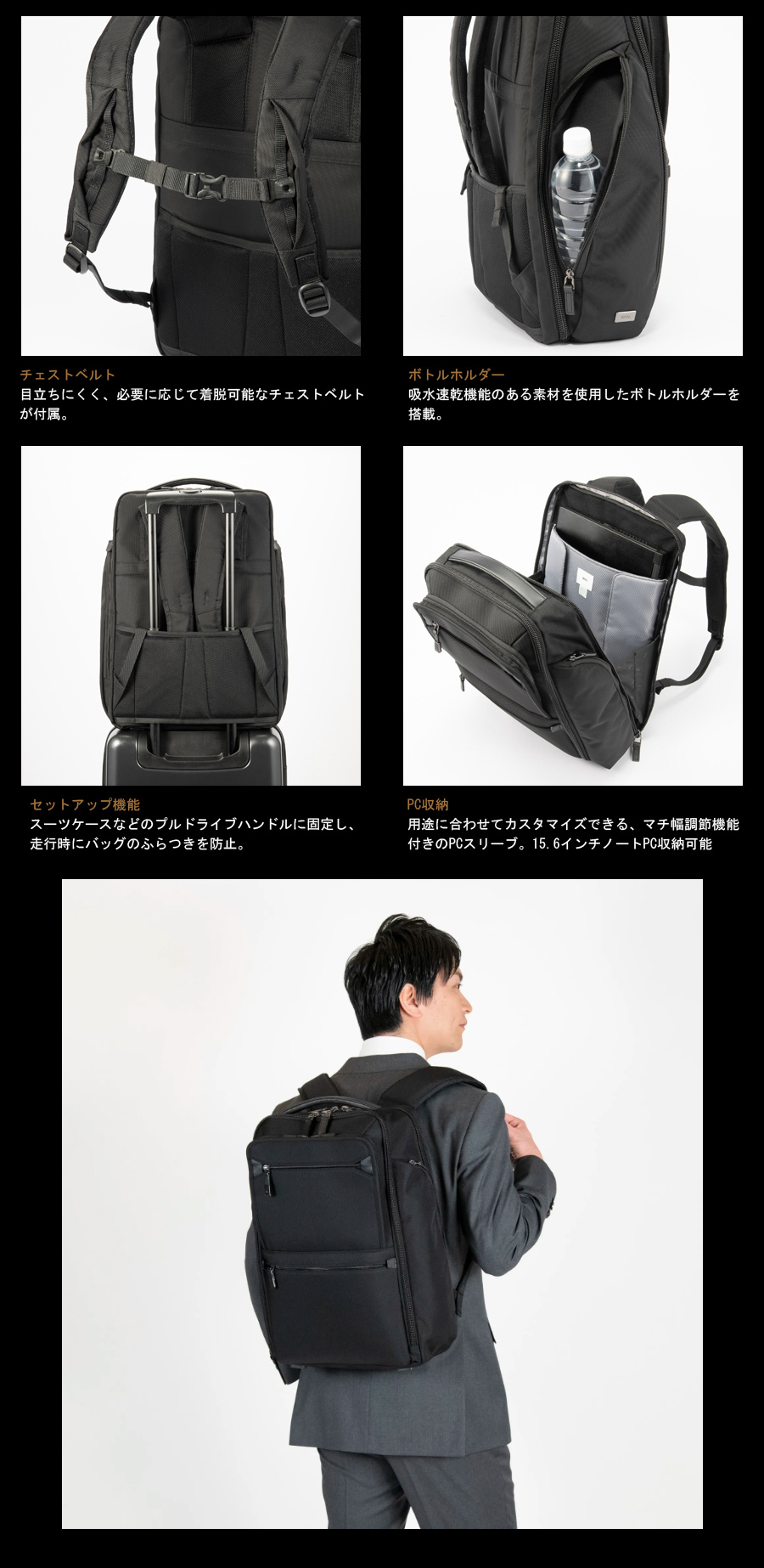 ace. GENE LABEL 送料無料 正規品 エースジーン EVL-4.0 バックパック