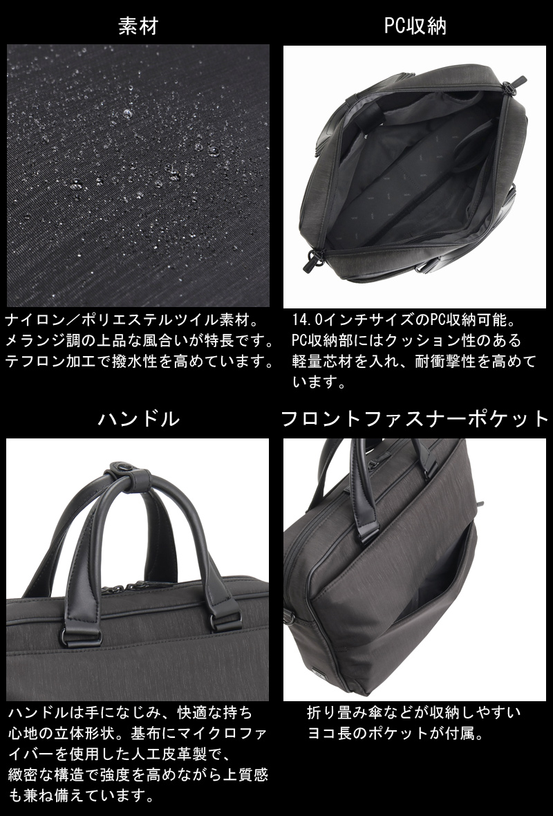 ace. 送料無料 正規品 エース コンビライト2 ブリーフケース A4 PC対応