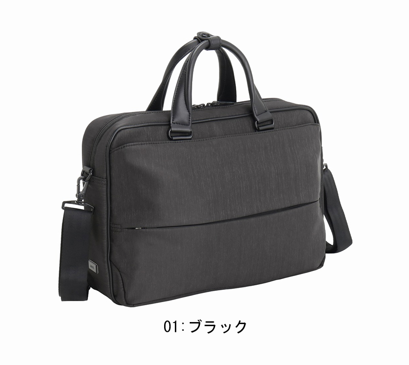 【値下げ！】ace. エース コンビライト2 ブリーフケース A4 ビジネス ace. 送料無料 正規品 エース コンビライト2 ブリーフケース A4 PC対応