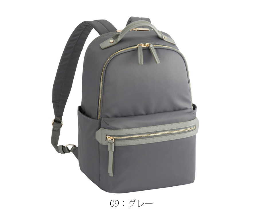 ace. 【新商品】【送料無料】ace./エース ラポルテム リュック