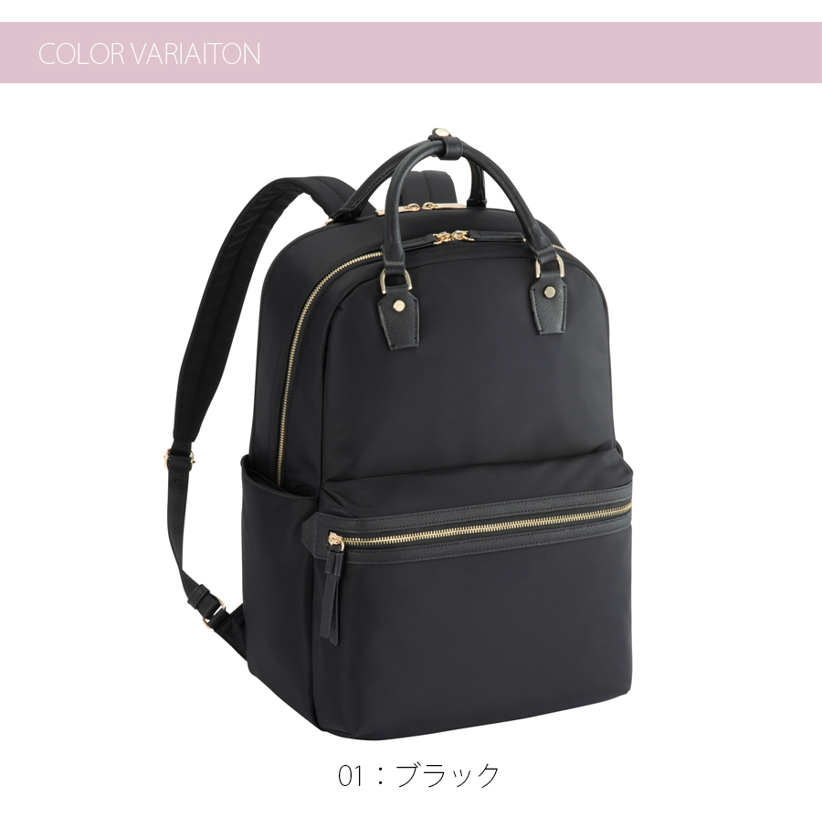 ace. 送料無料 正規品 エースジーン GENE LABEL ラポルテム リュック