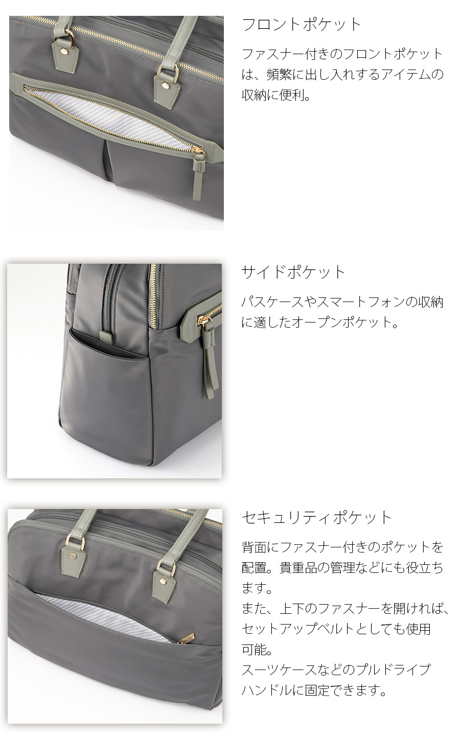 送料無料 正規品 ace. エース ラポルテム トートバッグ レディースビジネス A4 13.3インチサイズ 68523 エースジーンレーベルの画像