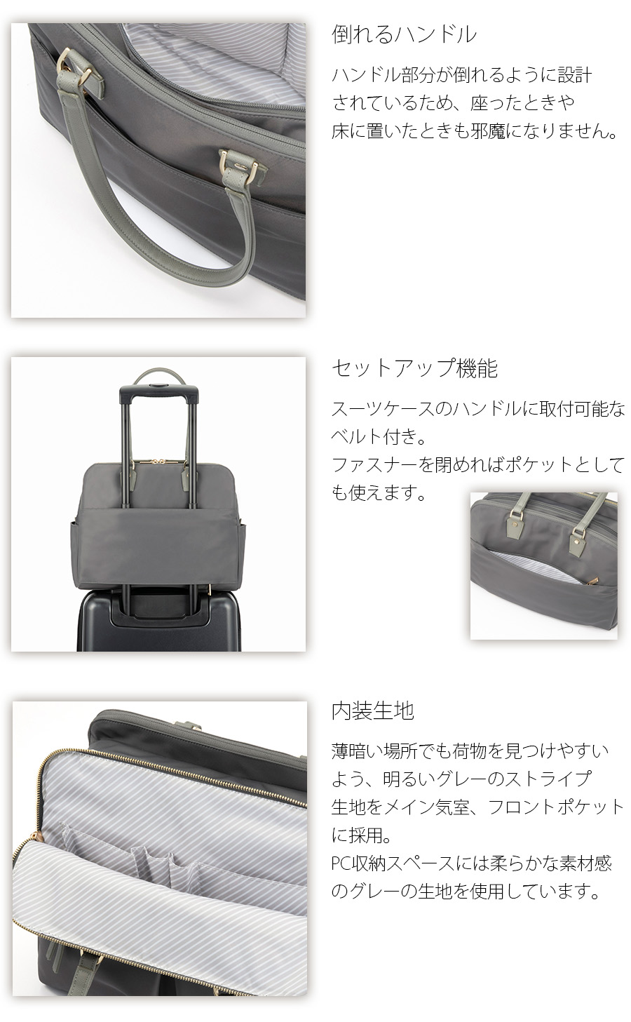 送料無料 正規品 ace. エース ラポルテム トートバッグ レディースビジネス A4 13.3インチサイズ 68523 エースジーンレーベルの画像