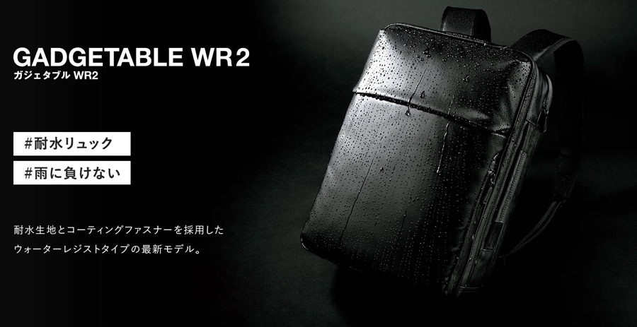 ace. GENE LABEL 送料無料 正規品 エース ACE ガジェタブル WR2