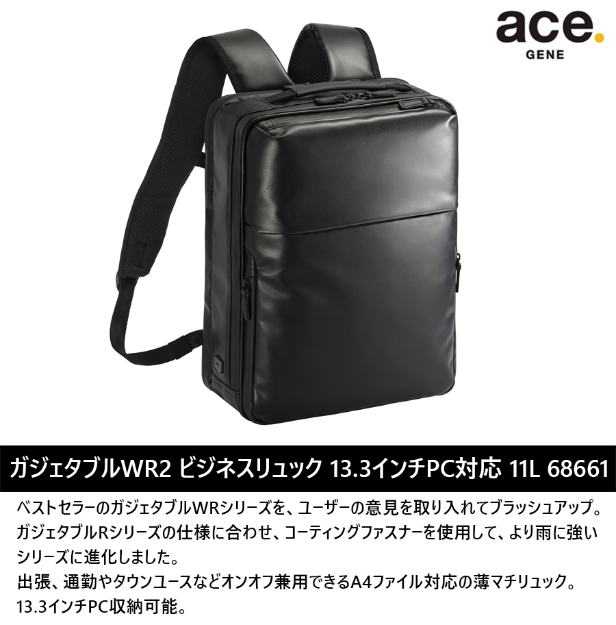 ace. GENE LABEL 送料無料 正規品 エース ACE ガジェタブル WR2