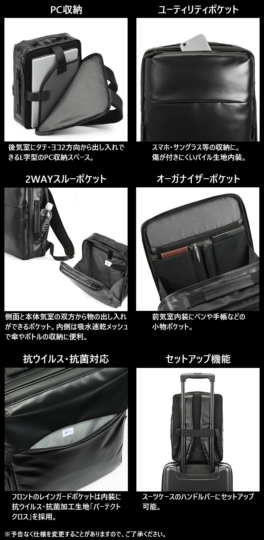 ace. GENE LABEL 送料無料 正規品 エース ACE ガジェタブル WR2