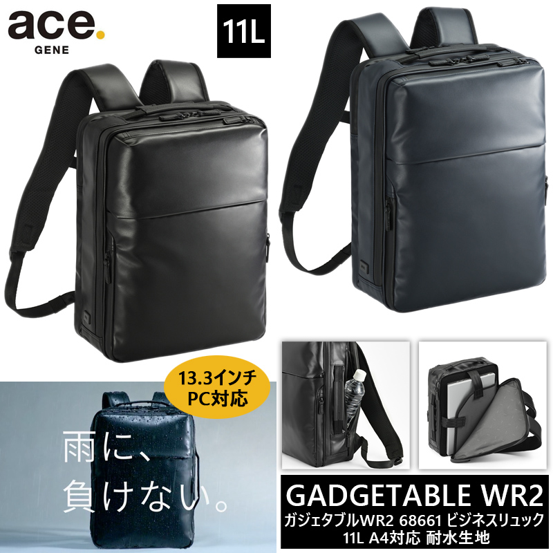 ace. GENE LABEL 送料無料 正規品 エース ACE ガジェタブル WR2