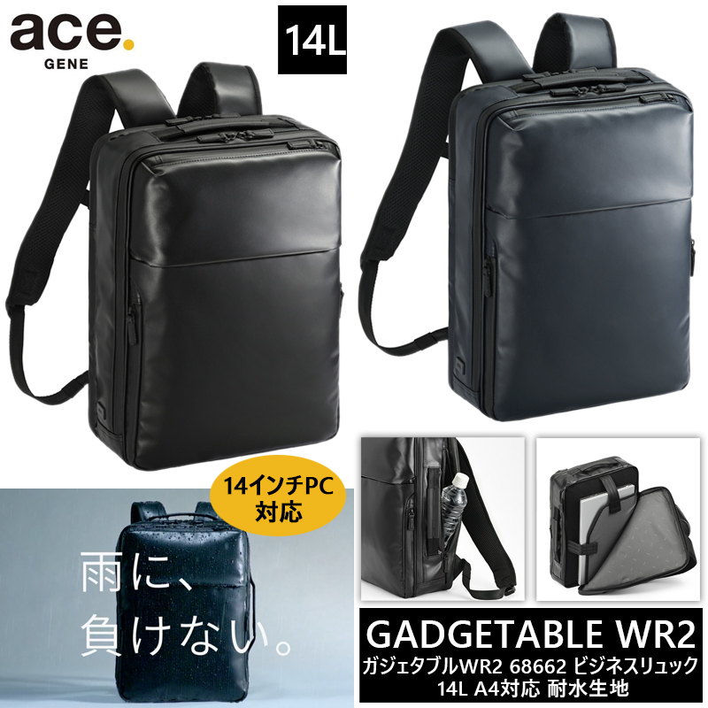 ace. GENE LABEL 送料無料 正規品 エース ACE ace.ガジェタブル WR2