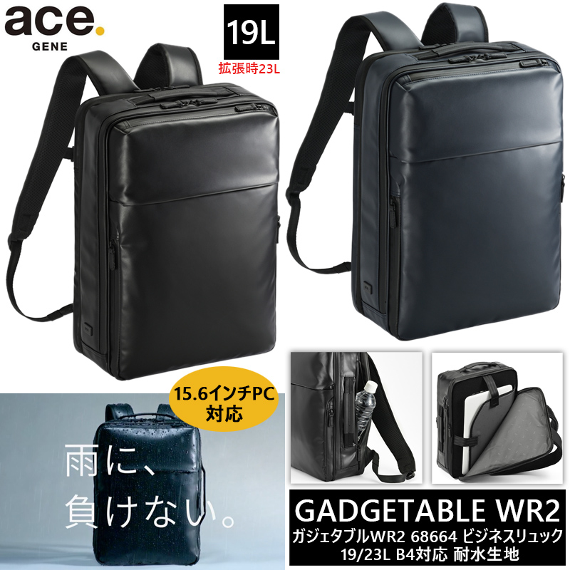 ace. GENE LABEL 送料無料 正規品 エース ACE ace.ガジェタブル WR2