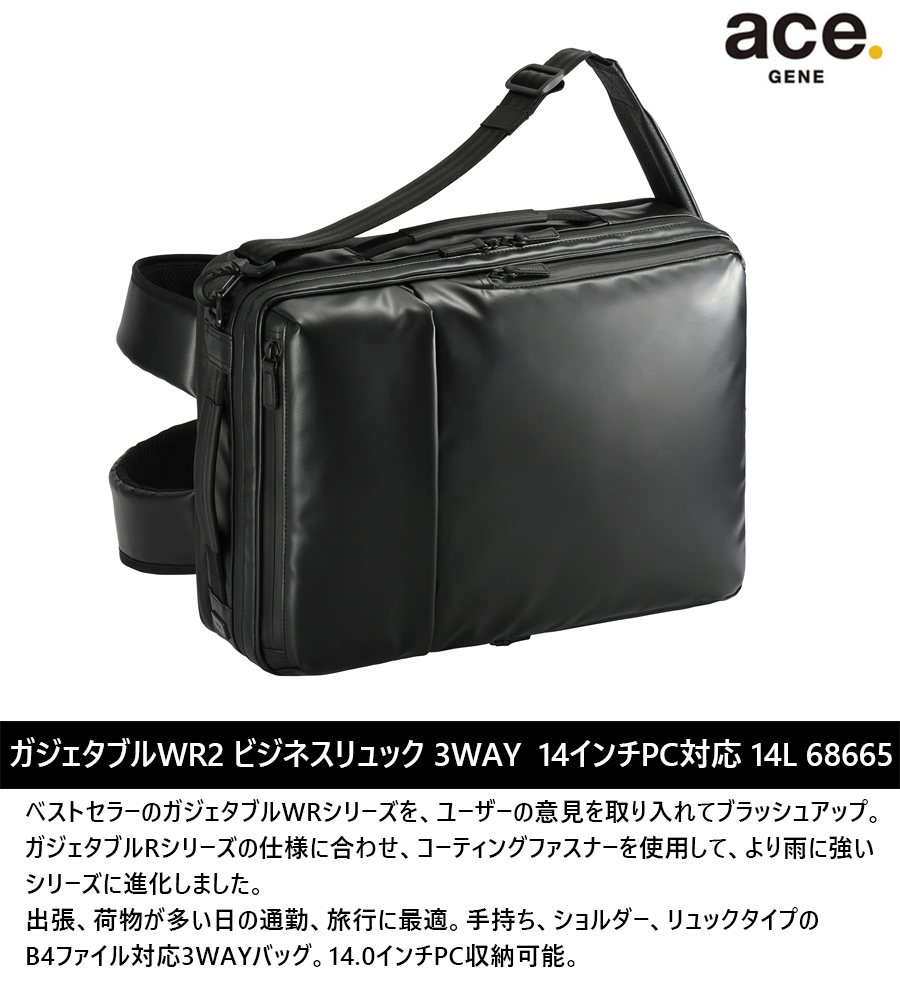 ace. GENE LABEL 送料無料 正規品 エース ACE ガジェタブル WR2
