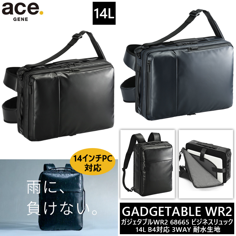 ace. GENE LABEL 送料無料 正規品 エース ACE ガジェタブル WR2