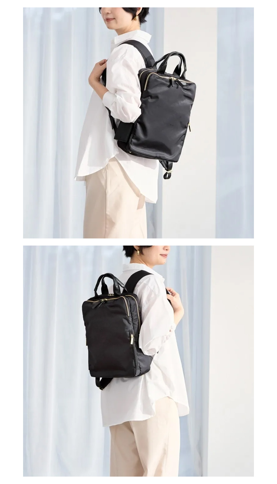 ace. 送料無料 正規品 エース フィッテム ビジネスリュック レディース