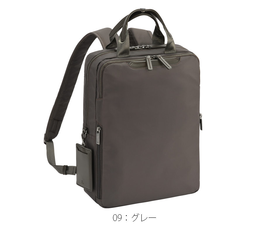ace. 送料無料 正規品 エース フィッテム ビジネスリュック レディース