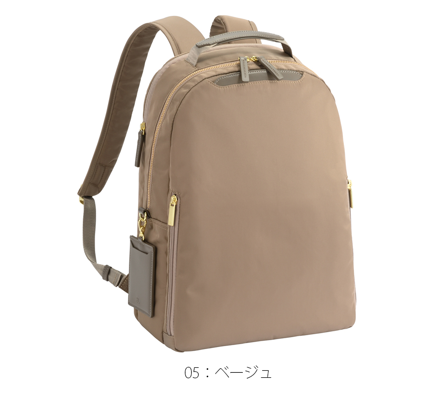 ace. 送料無料 正規品 エース フィッテム ビジネスリュック ラウンド型