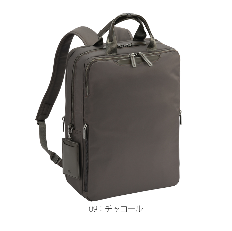 送料無料 正規品 ace. エース フィッテム ビジネスリュック 拡張機能 レディースビジネス A4 14.0インチPC収納 68684 エースジーンレーベルの画像