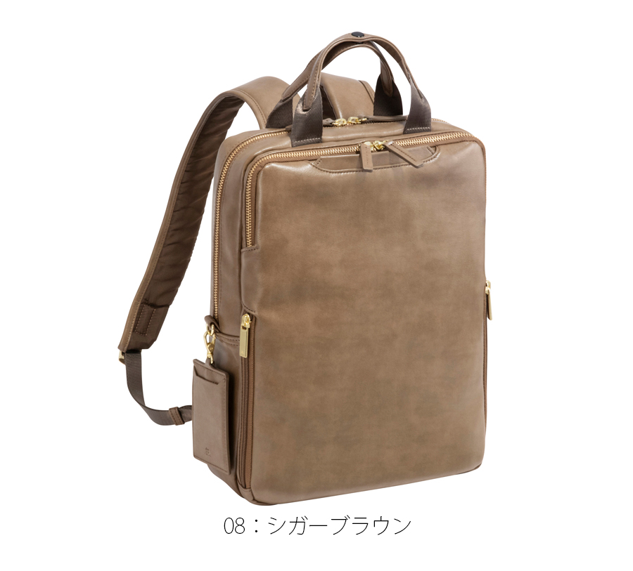 ace. 送料無料 正規品 エース フィッテムクラス ビジネスリュック