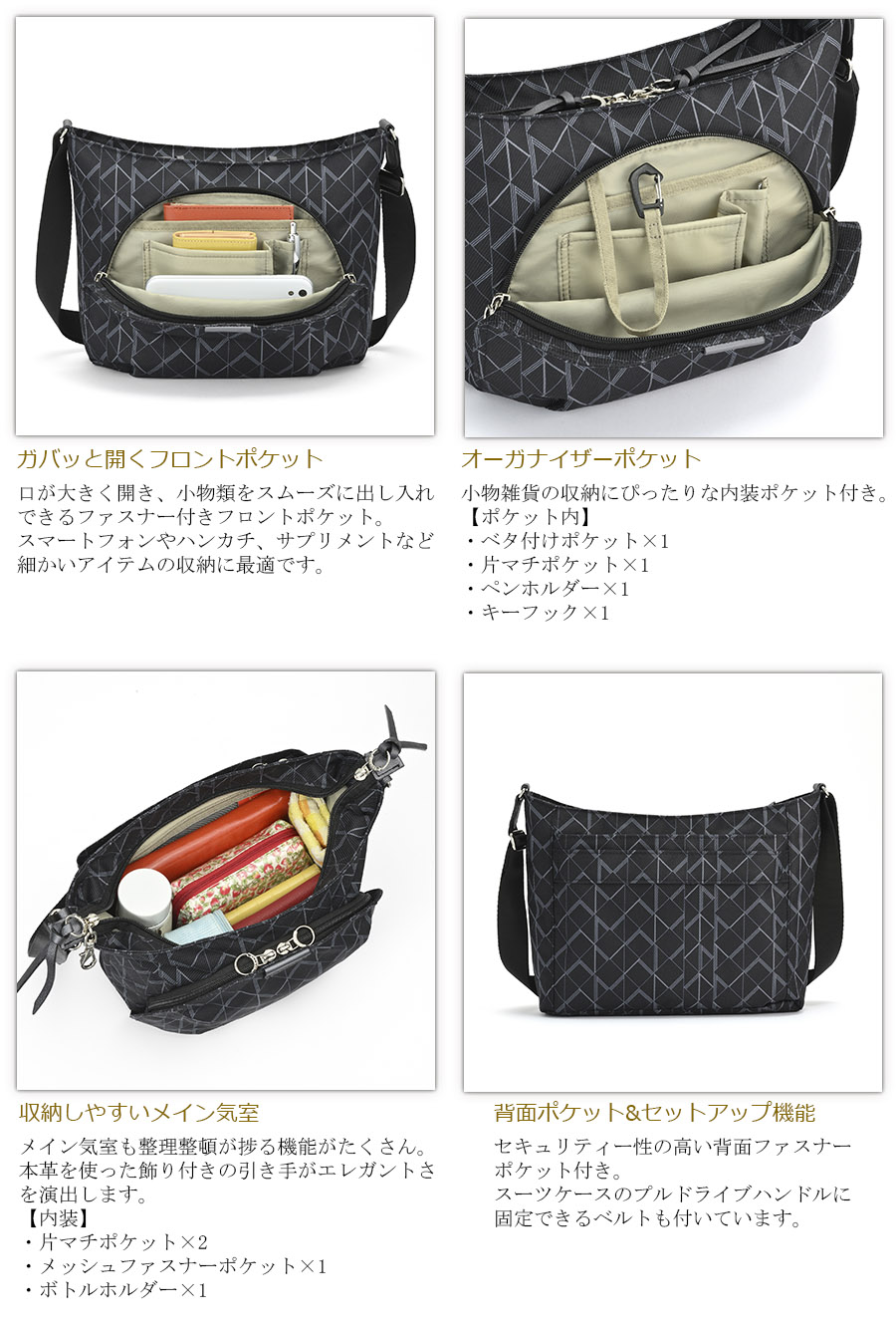 Kanana Project（カナナプロジェクト） 送料無料 正規品 ACE エース