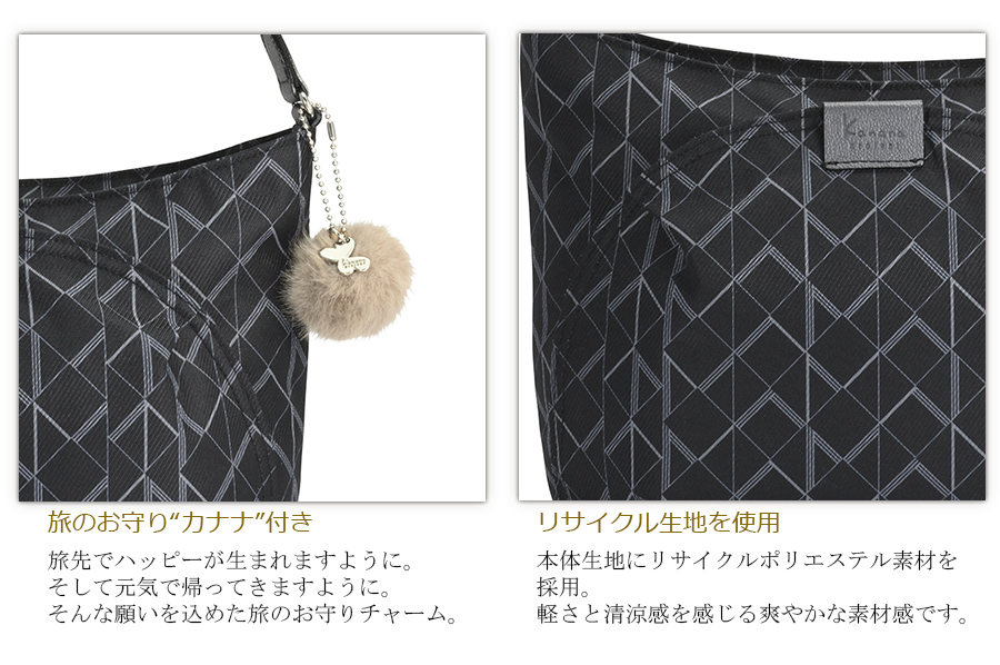 Kanana Project（カナナプロジェクト） 送料無料 正規品 ACE エース