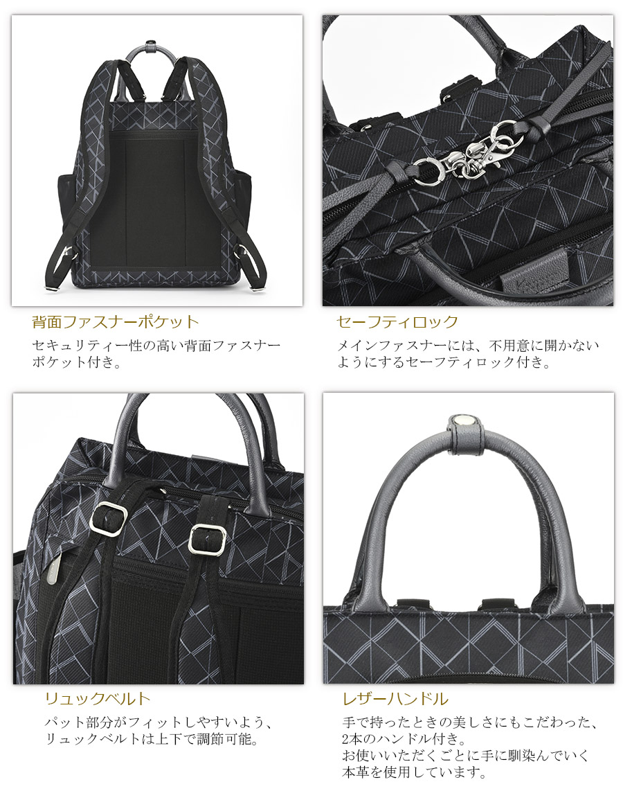 カナナプロジェクト KM-2 リュックサック 68713 ブラック Kanana project／カナナプロジェクト KM-2 リュックサック 10L