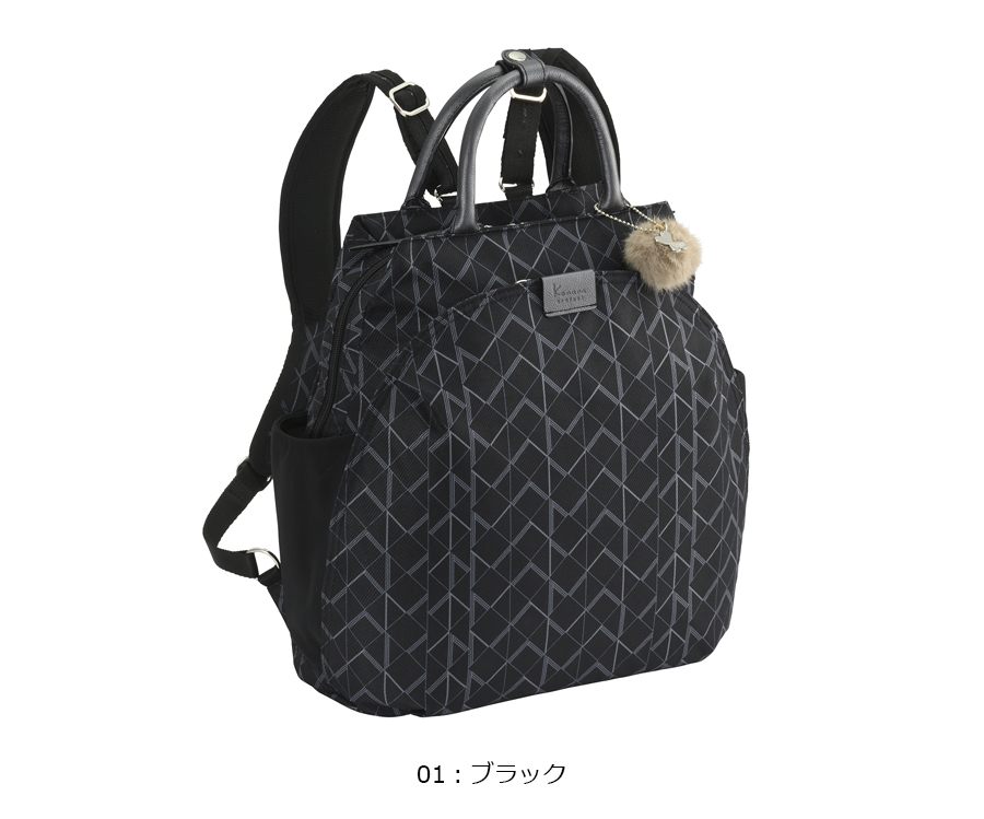 Kanana Project（カナナプロジェクト） 送料無料 正規品 ACE エース