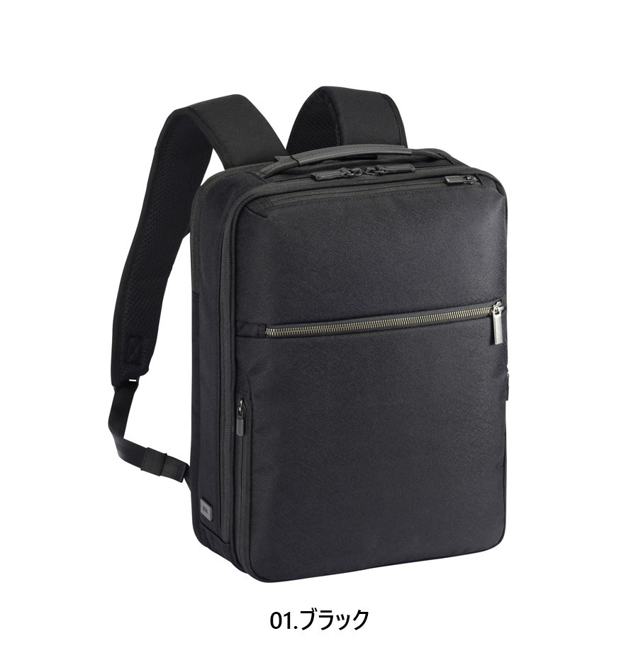 送料無料 正規品 エース ACE ace. ガジェタブル SF リュック バックパック 11L 68781 13.3インチ PC対応 エースジーン ビジネスバッグ A4収納可能_5