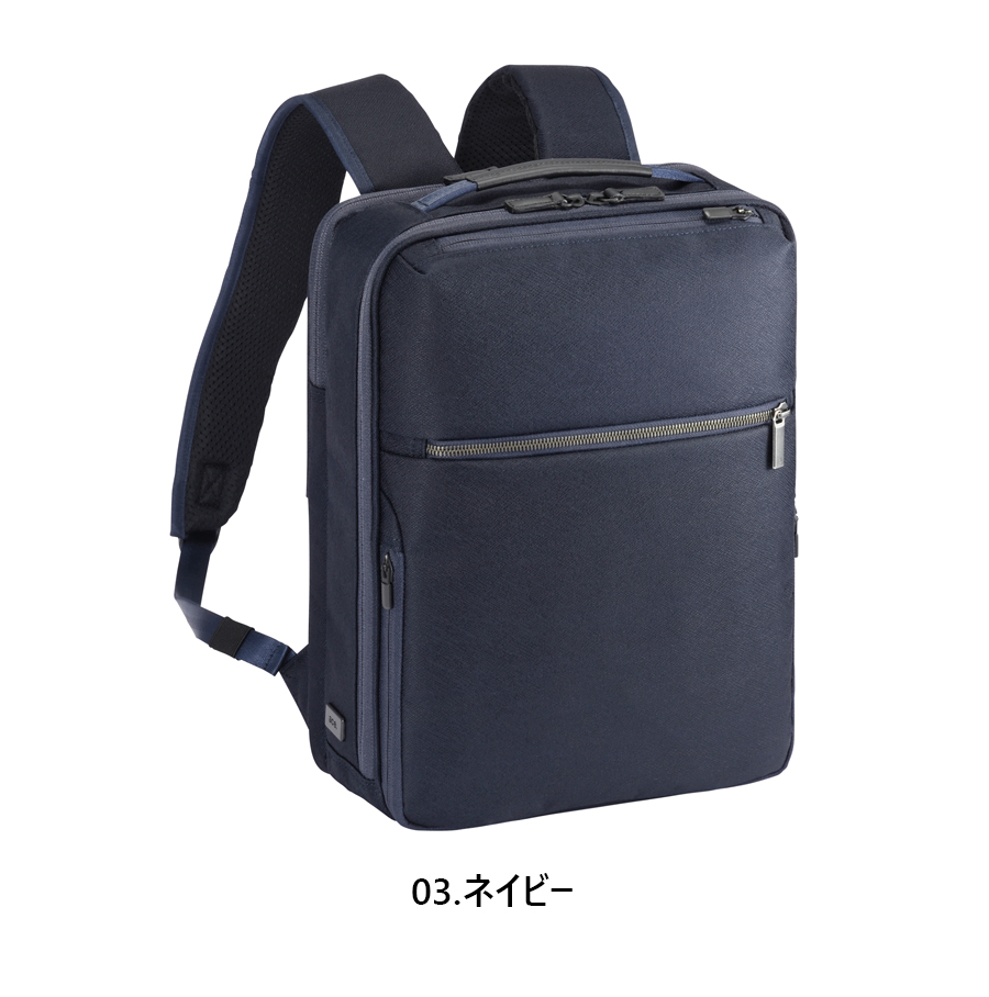送料無料 正規品 エース ACE ace. ガジェタブル SF リュック バックパック 11L 68781 13.3インチ PC対応 エースジーン ビジネスバッグ A4収納可能_6
