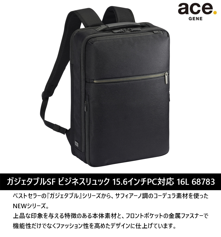 ace. GENE LABEL 送料無料 正規品 エース ACE ace.ガジェタブル SF