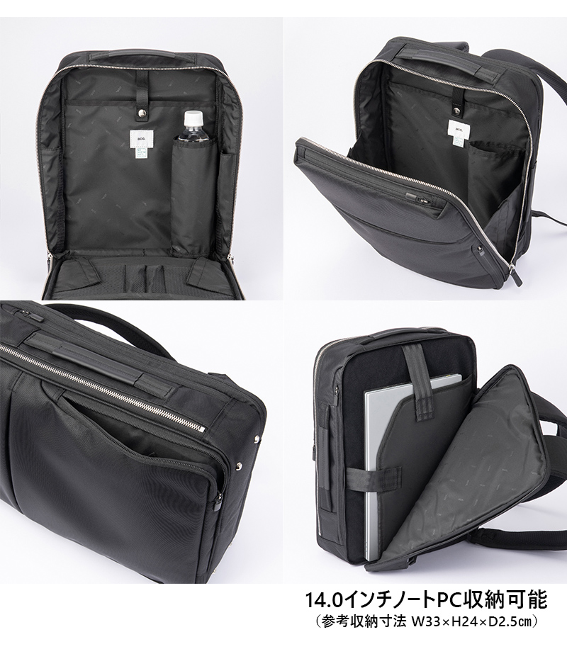 ace. 送料無料 正規品 エースジーン GENE LABEL ガジェタブルR 10th