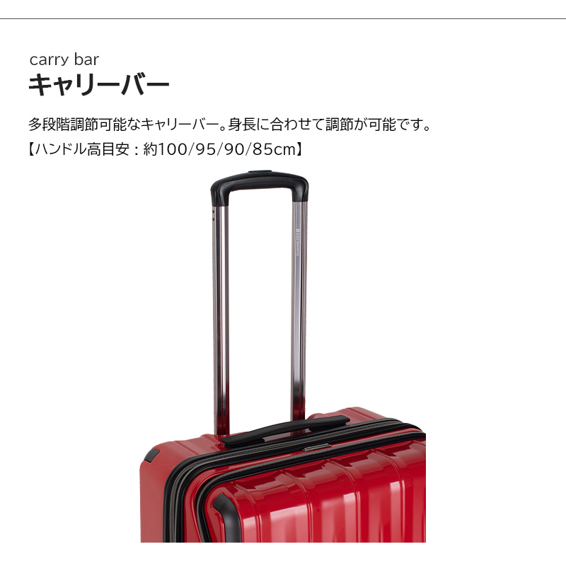 ヒデオワカマツ HIDEO WAKAMATSU エストップ キャリーケース スーツケース 60L 拡張 71L 4泊 6泊 85-76680 トップオープン ストッパー 日乃本Lisof 静音キャスター TSAロック 受託手荷物対応 HIDEO WAKAMATSU（ヒデオワカマツ） 送料無料 正規品 スーツケース