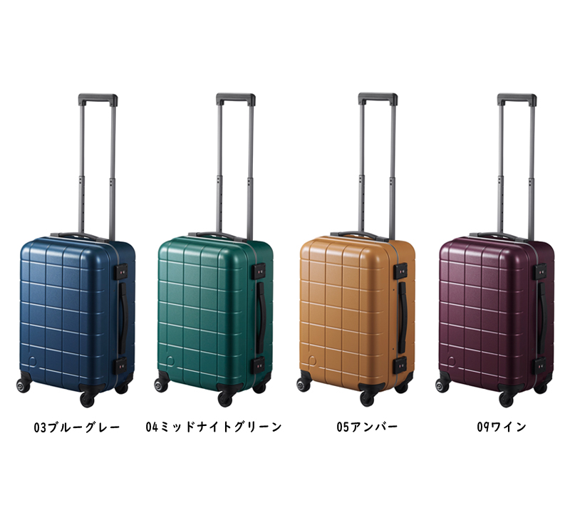ProtecA 送料無料 正規品 スーツケース 機内持ち込み 日本製 エース