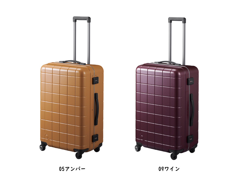 ACE　エース　プロテカ　スーツケース　2～3泊用 PROTECA／プロテカ スタリアCXR 02350 スーツケース 日本製