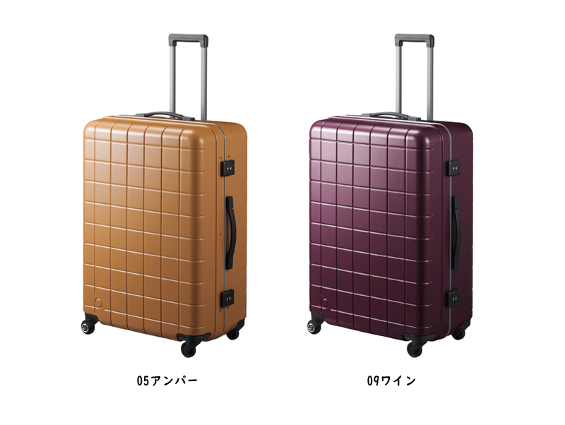 ProtecA スーツケース キャリーケース 正規品 日本製 エース ACE