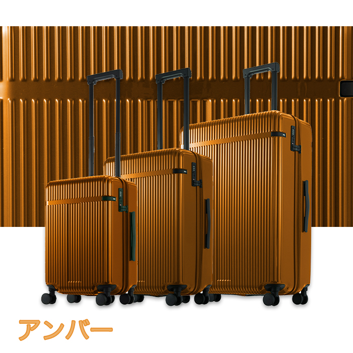 ace. 送料無料 正規品 スーツケース TOKYO リエント−Z 90L キャリー