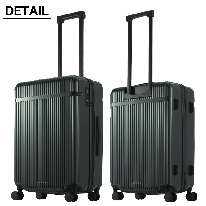 ace. 送料無料 正規品 スーツケース TOKYO リエント−Z 54L キャリー