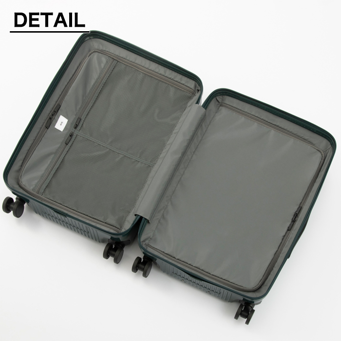 ace. 送料無料 正規品 スーツケース TOKYO リエント−Z 54L キャリー