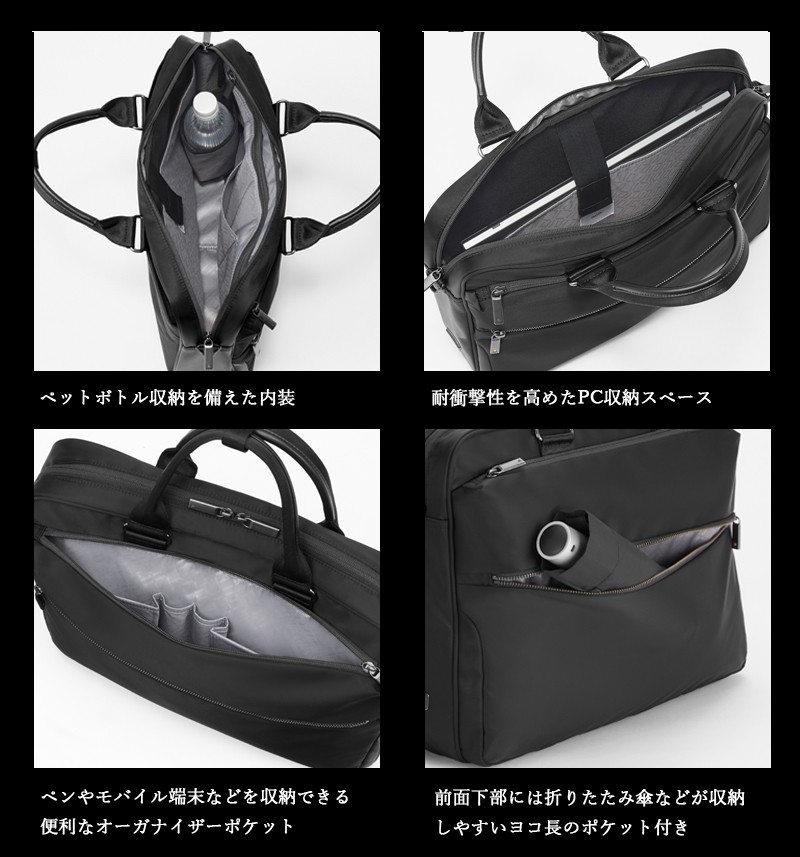 美品！ACEスリブライト ブリーフケース aceg0095_main.jpg