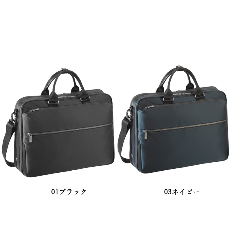 ace. GENE LABEL 送料無料 正規品 エースジーン SLIBRITE スリブライト