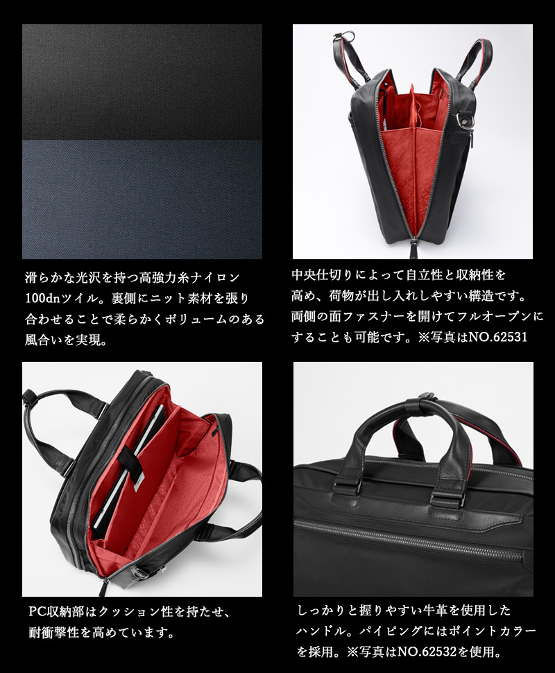 ace. GENE LABEL 送料無料 正規品 エースジーン DIVIDE-LIM2