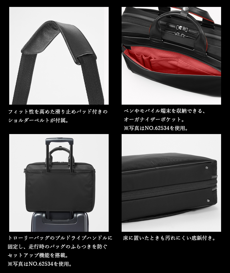 【美品】ace. ディバイドリム ブリーフケース 2way 2層式 ネイビー ace. GENE LABEL 送料無料 正規品 エースジーン DIVIDE-LIM2