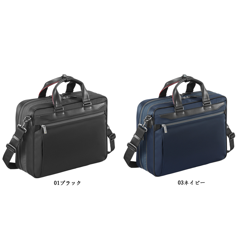 ace.GENE 45806 ネイビー 3way elv-2.5 エース ACE GENE（エースジーン）の「≪ACEGENE エースジーン／EVL-2.5≫持っ